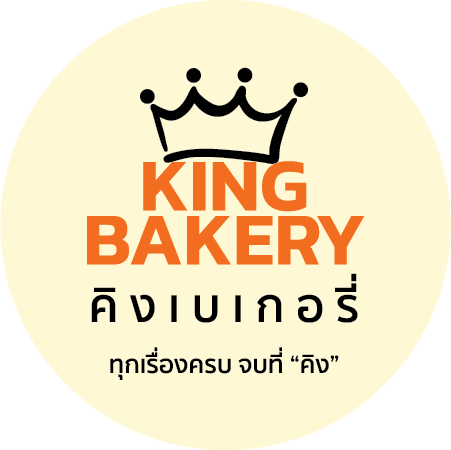 บลูเบอรี่แช่แข็ง 1 กก. 